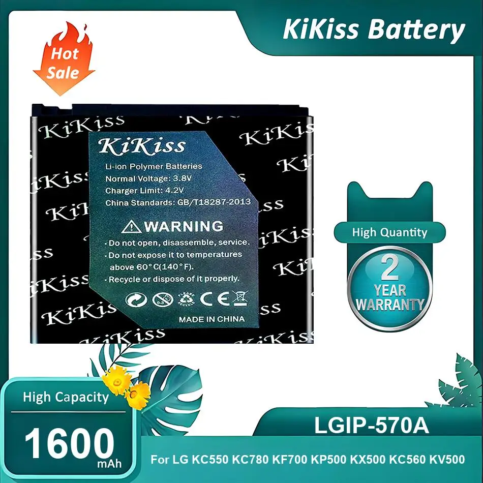 Li-ion Polymer Mobile Phone Battery For LG KC550 KC780 KF700 KP500 KX500 KC560 KV500,LGIP-570A,1600mAh