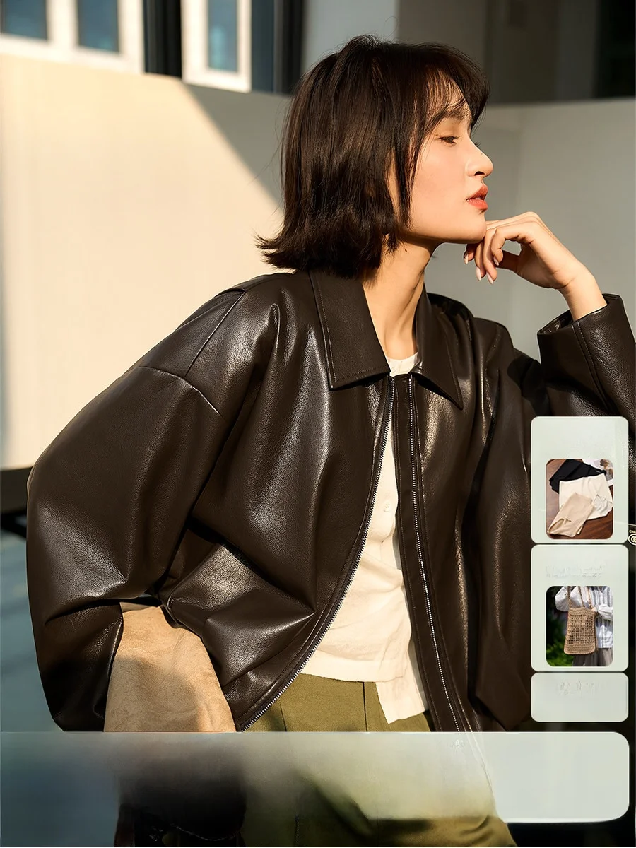 

Кожаная куртка Capri Bloom из блестящей протеиновой кожи, модная короткая куртка с отложным воротником, на молнии, ветрозащитная, из искусственной кожи