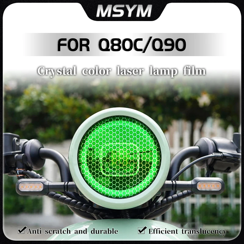 

For Ninebot Q80C Q90 q80c q90 Honeycomb laser film transparent headlight film smoked black tail light film modified accessories