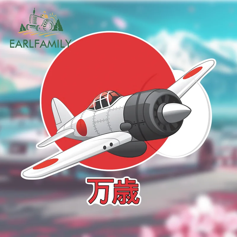 

EARLFAMILY Japanese Aircraft in Flight World War Car Sticker Personality Air Conditioner War Decal Fine Camper Funny Car Label