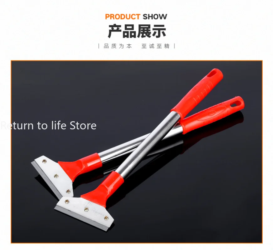 High Quality Wall Ceramic Cleaner Tile Scraper Floor Window Glass Razor Putty Knife Floor Shovel Hand Tool fixed blade knife