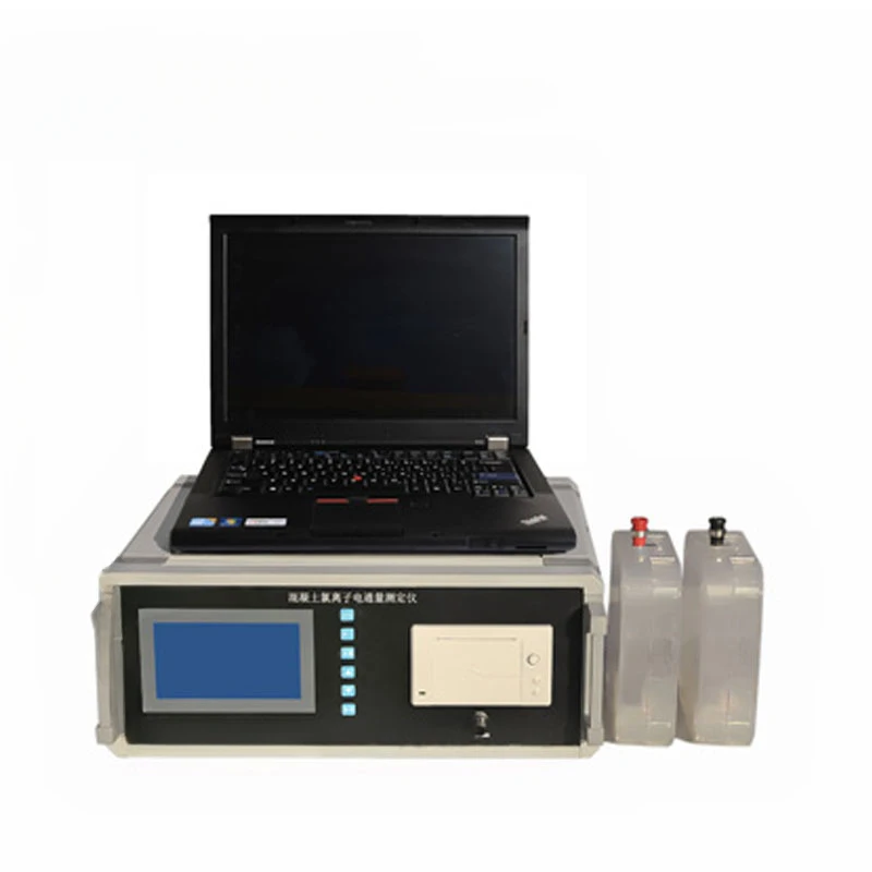 NJCL-B rapid chloride ion content analyzer chloride ion analyzer water quality analysis instrument test instrument