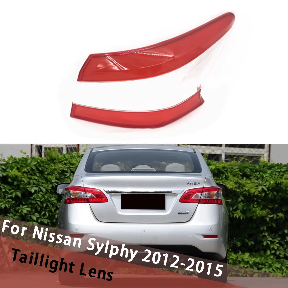 

Для Nissan Sylphy 2012-2015 крышка заднего фонаря корпус заднего фонаря автомобиля корпус маска прозрачный абажур крышка лампы из плексигласа