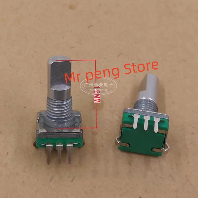 2pcs 360 ° pulse volume audio coding switch 30-15 half-axis EC11 encoder without switch