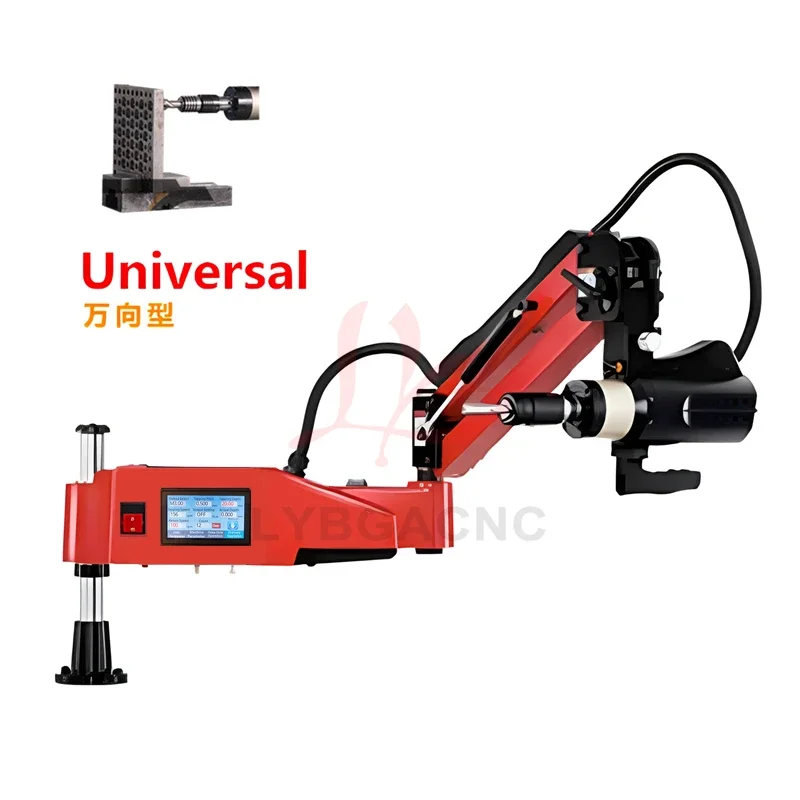 Machines de taraudage électriques verticales filetant le bras tamisé universel de machine M2-M10 le modèle de M3-M20 de M3-M16 600/1200W 220/110V en