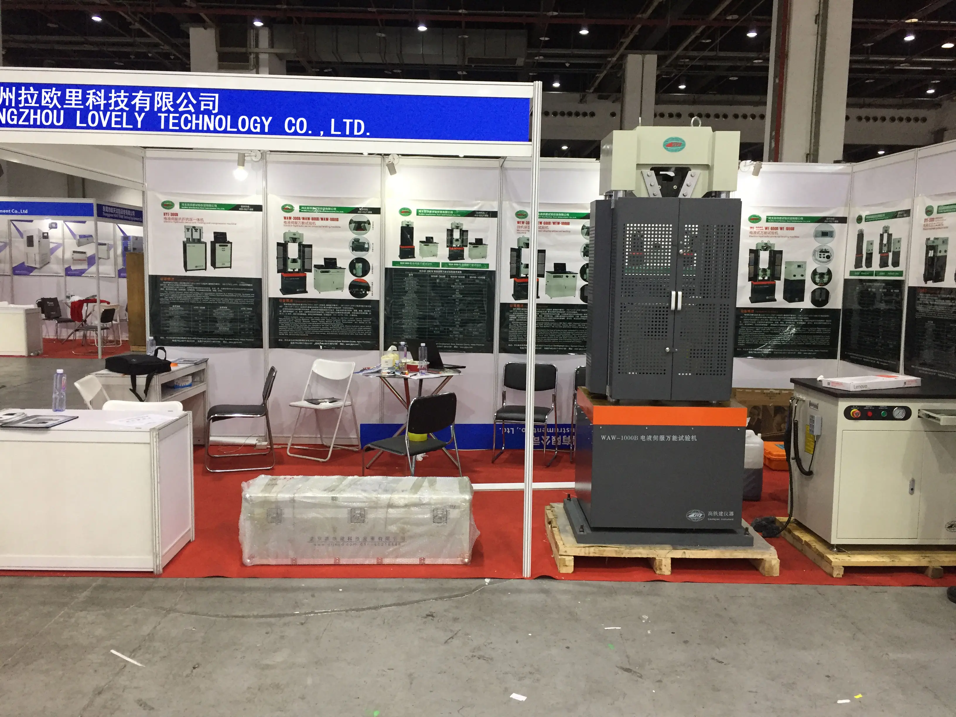 Adapt to Complex Environments High Precision High Strain Pile Driving Analyzer P
