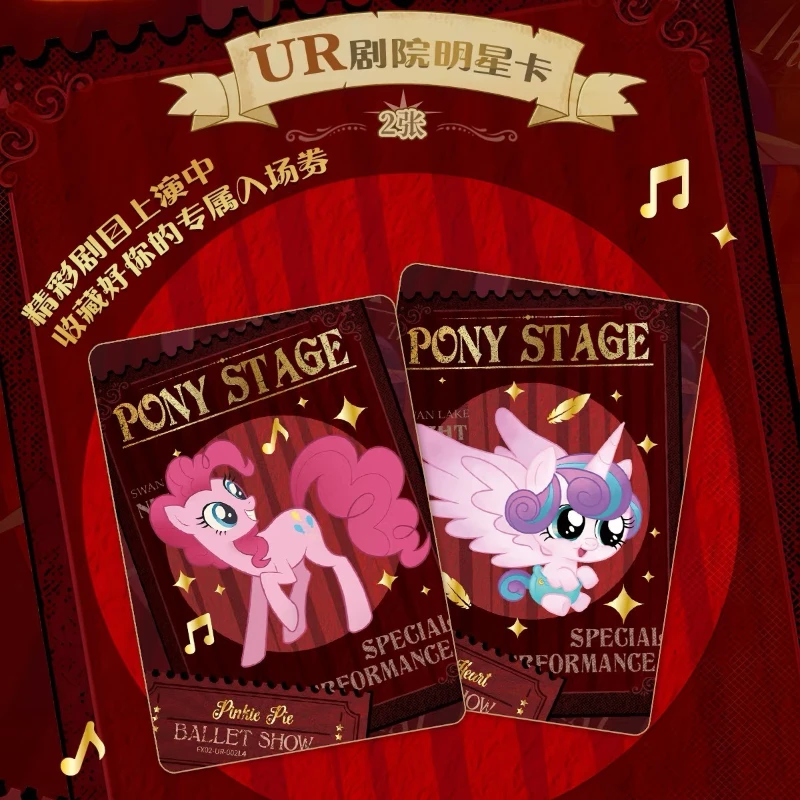KAYOU Genuine My Little Pony Card Friendship Forever Cards Star Pack Gorgeous Gilded Princess Cards Collectible Card Toys Gifts