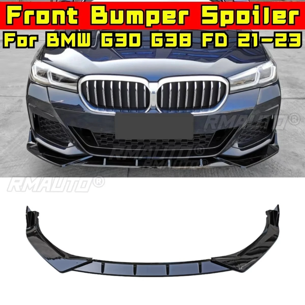 

Передний бампер автомобиля, диффузор, спойлер, глянцевый черный, модификация, часть для BMW 5 серии G30 G38 FD 21-23, защита, автомобильные аксессуары