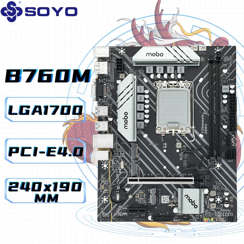 SOYO New B760M Motherboard Dual Channel DDR4 Memory LGA1700 128GB Mainboard SATA M.2 Support Intel 12th 13th CPU placa mae