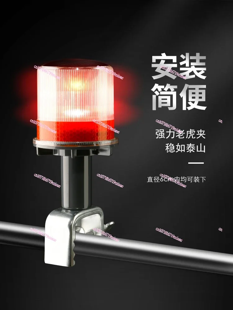 Solar Flash Long Bright Fixed Signal Strobe Anchor Beacon Light Multifunctional Red and Green Mast Light