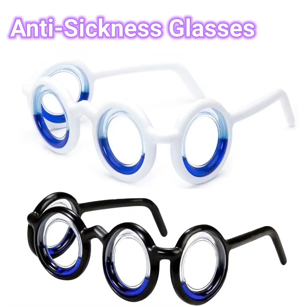 Car Sickness Glasses Without Lens Anti Vertigo Glasses Detachable Lightweight Motion Sickness Glasses for Taking Boat Cruise Car