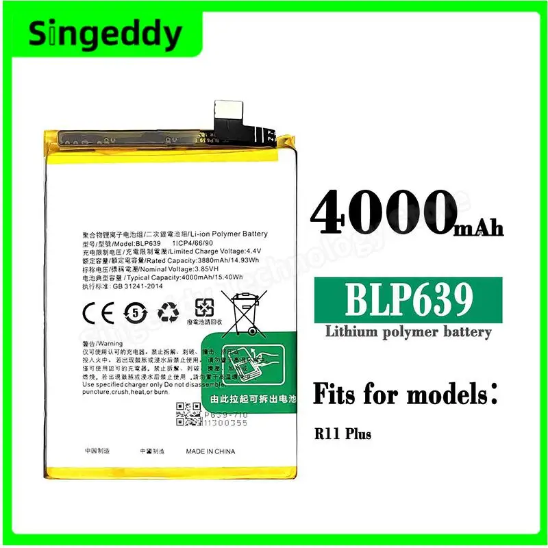 

BLP639 Battery, Mobile Phone Built-in Batteries For OPPO R11 Plus, Replacement Repair Parts