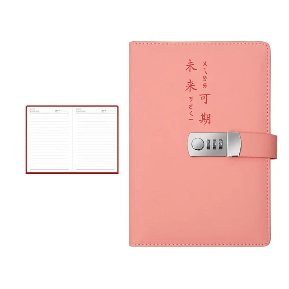 A5 100Sheets Diary Book with Lock Thickened Writing Pads Lockable Secrets Journal Stationery Lucky Letter Password Lock Notebook