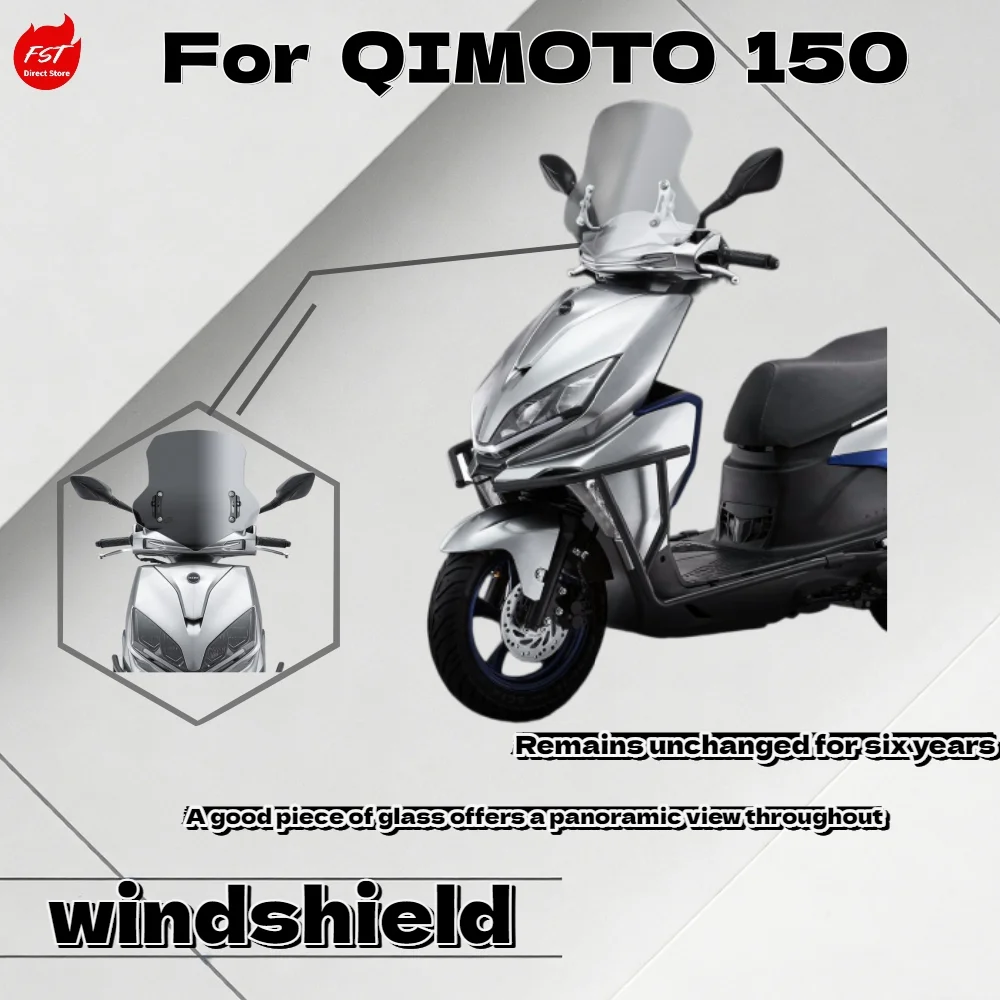 

Ветрозащитный модифицированный комплект QJMOTOR Jin 150: Специальное утолщенное переднее ветровое стекло из поликарбоната
