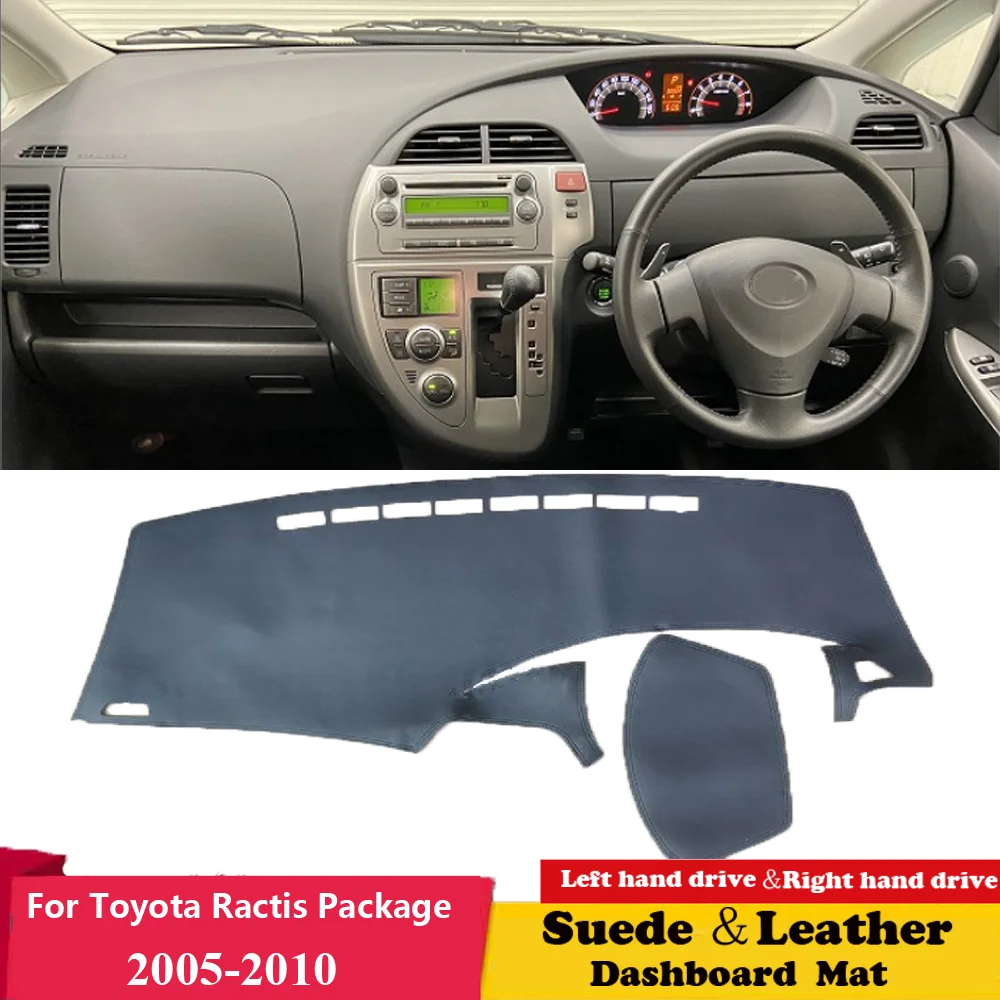 

For Toyota Ractis Package NCP100 NCP 100 2005-2010 Suede Leather Dashmat Dashboard Cover Pad Dash Mat Carpet Car Accessories