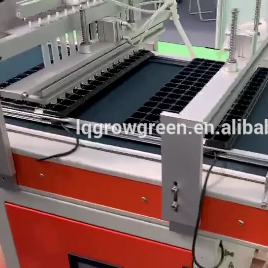 آلة بذر البذور الحضانة آلة شتلات الأرز التلقائي آلة بذارة الخضروات خط لعلبة الشتلات الأرز #2