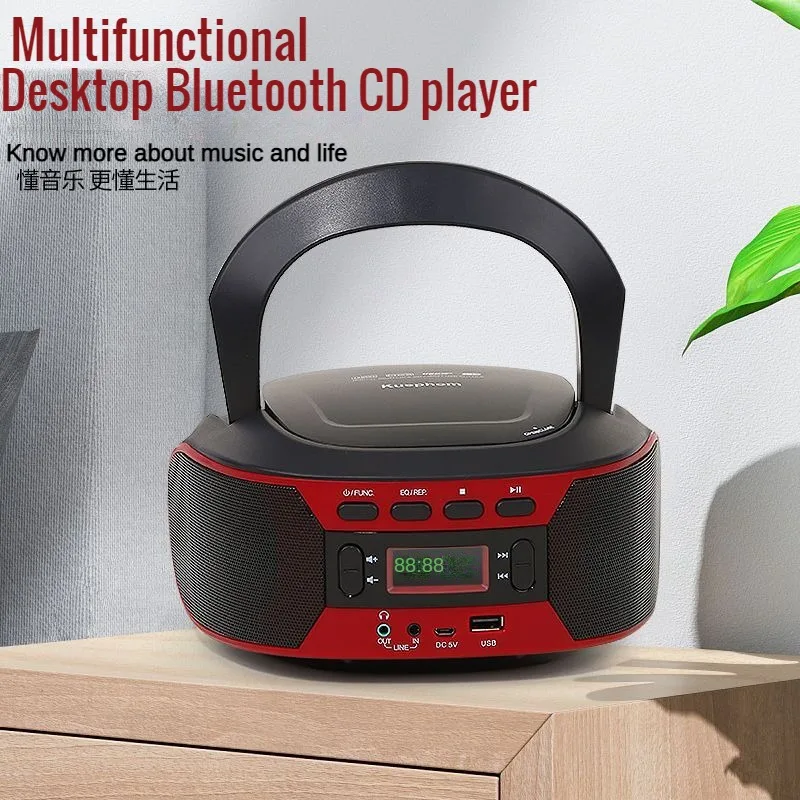 Portable CD Machine Bluetooth Stereo Speaker FM Radio MP3 U Disk Player Disc Audio AUX USB Sound Learning Music Fetal Education