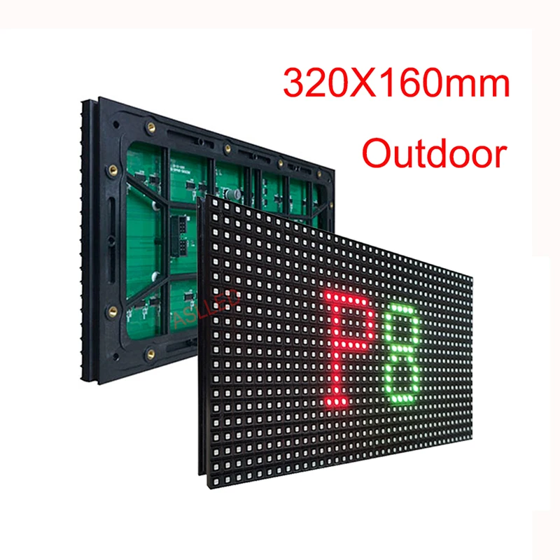 P8 rgb outdoor led module