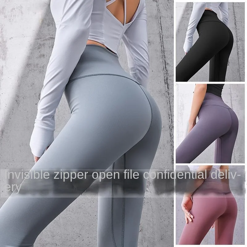 Shark Haut Leggings frauen Zipper Open-Sitz Hose Große Öffnung Hohe Taille Workout Yoga Hosen Outdoor Bequeme Hosen yoga Hose