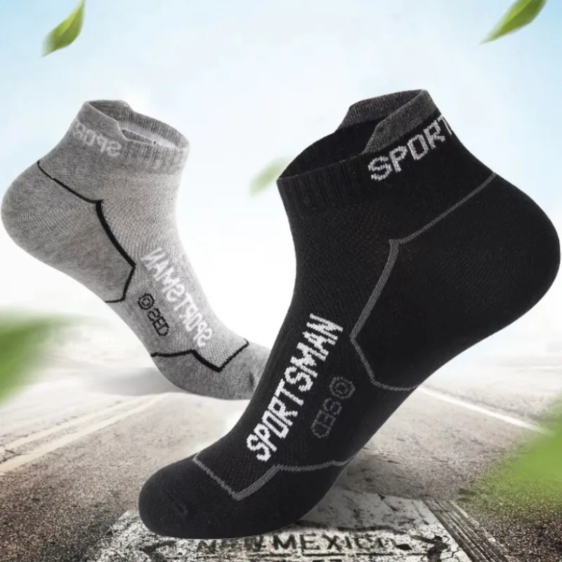 Anti-Slip Mesh Short Socks para correr, Absorção de suor, Anti-Odor, Low Cylinder Meias, Peças de escalada de montanha, Multicolor