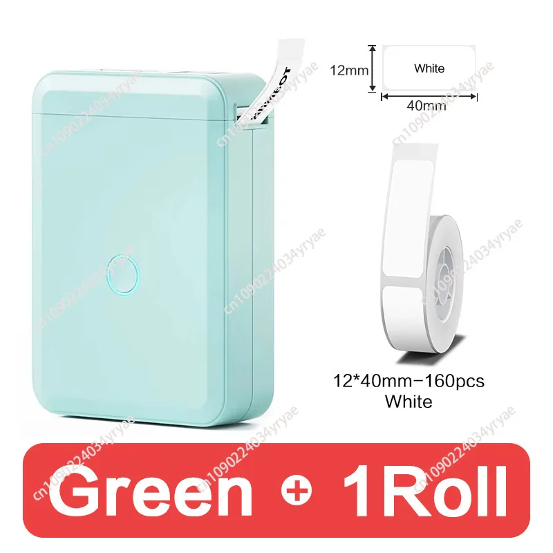 D110 Thermal Self-adhesive Handheld Portable Label Printer Bluetooth Small Mini Label Machine