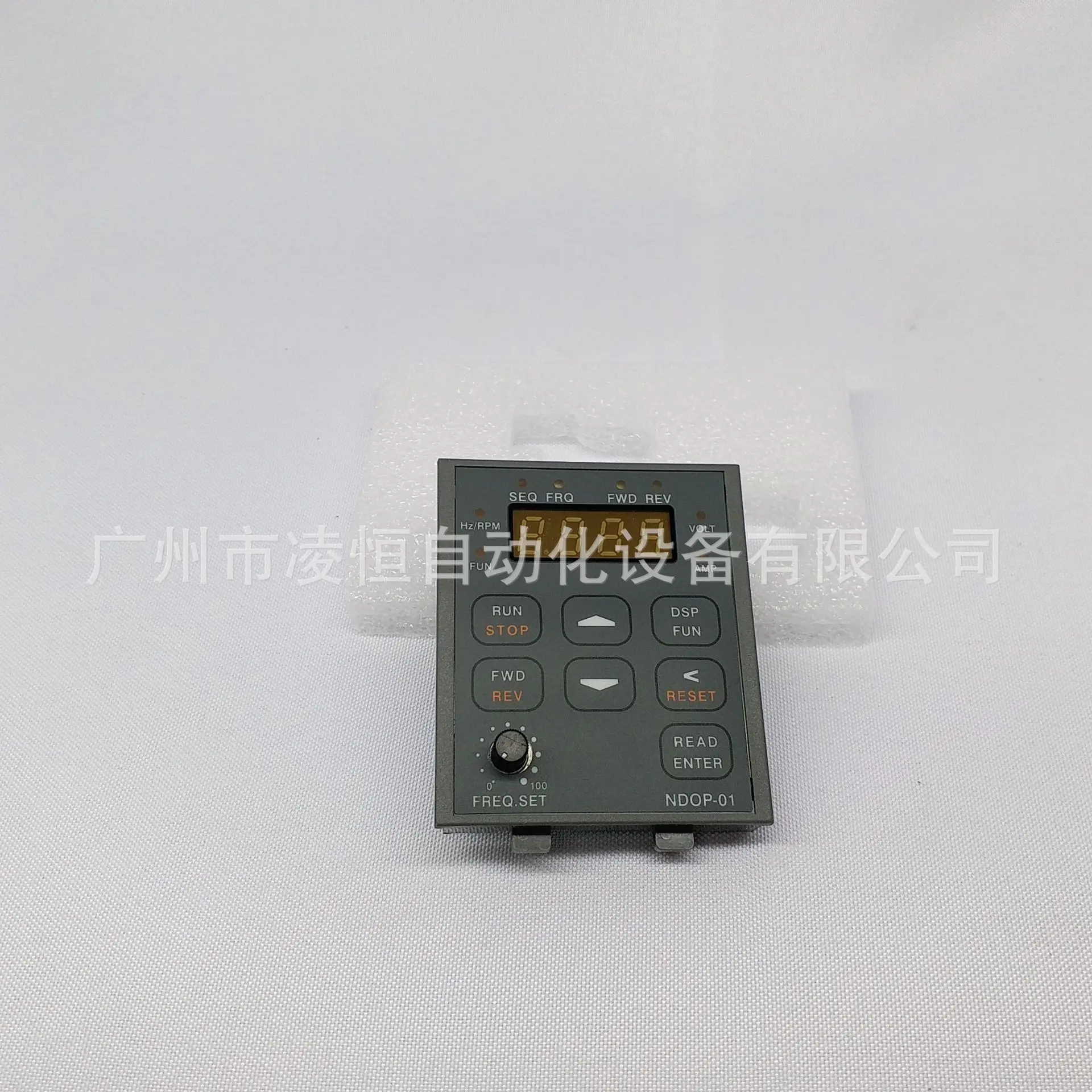 2025 Wholesale N2-S…