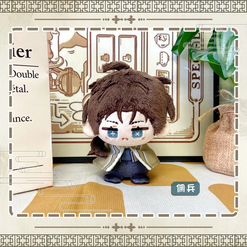 12cm identité V Jack Naib Subedar Michiko Luca peluches mascotte Cosplay Costume peluche sac à dos pendentif porte-clés poupée cadeaux de noël