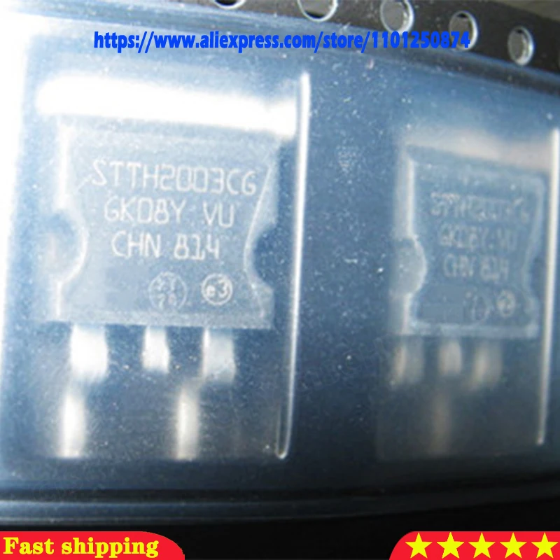 10PCS STTH2003CG TO-263 STTH2003 TO263