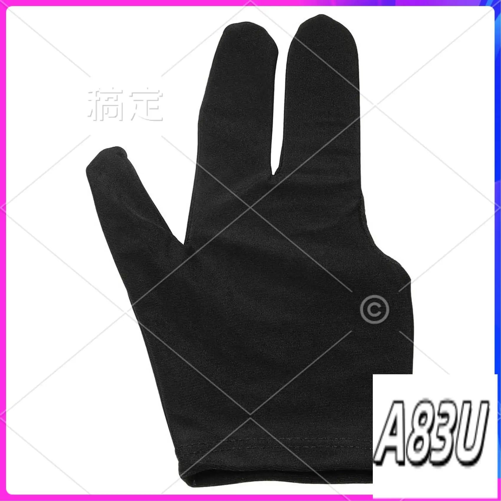 U8-20Pcs Billiard G… - image