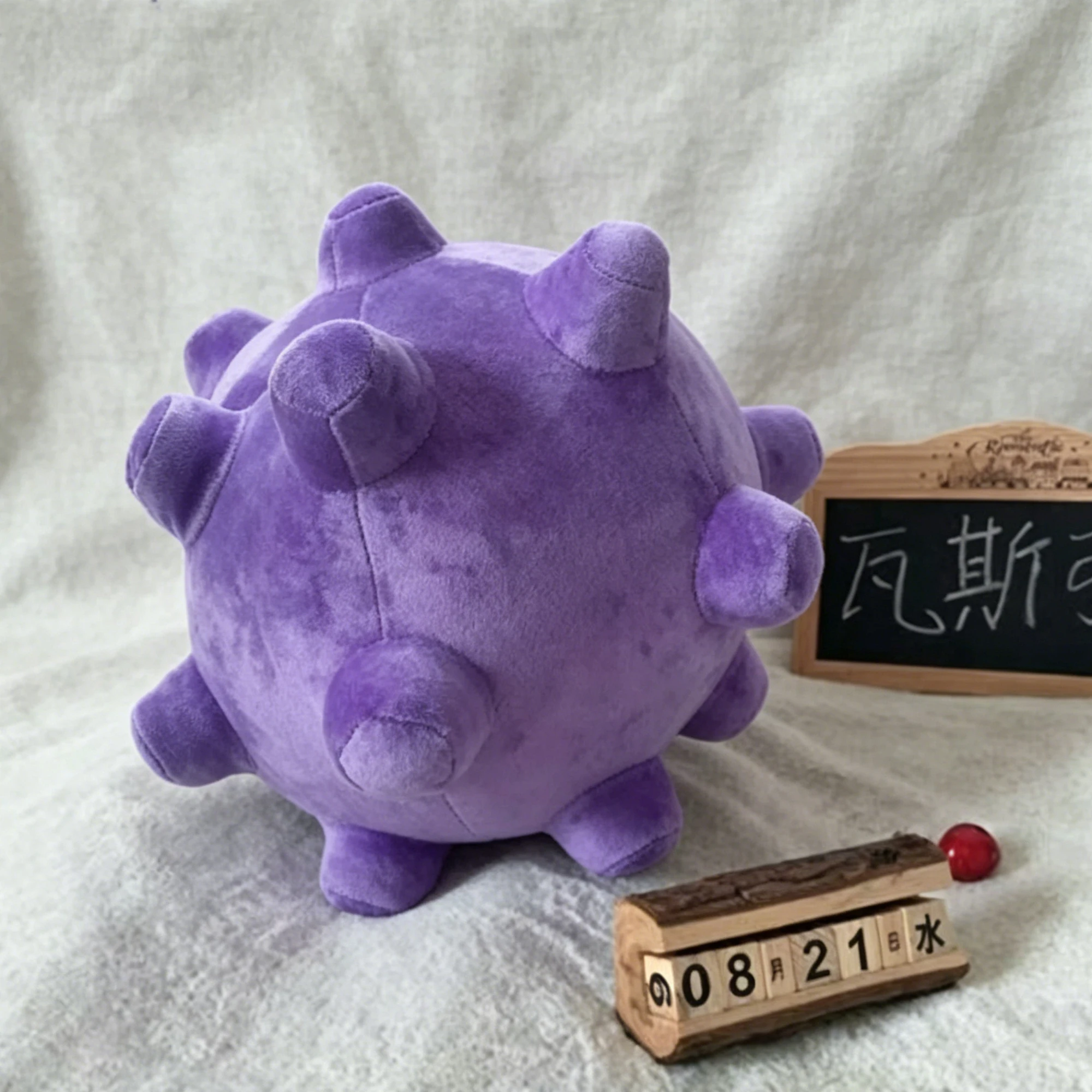 New Pokemon Koffing Plush Toy Cartoon Anime Stuffed Soft Doll Sofa Pillow Kids Girl Boy Purple Christmas Kawaii Gifts Room Decor - view 4