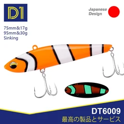 D1 New Winter Fishing For VIB Lures Heavy Slight 95mm Mini Slight 75mm Vibration 17g 30g Bass Pike Perch 2021 Tackle