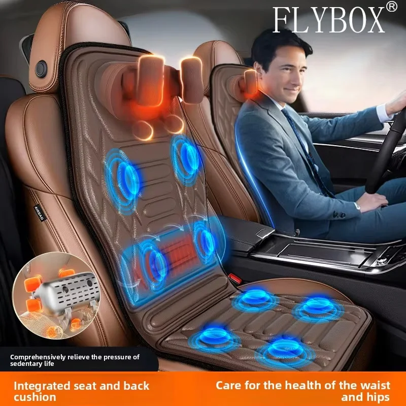 

Трансграничный автомобильный массажер для шеи, бытовая электрическая подушка безопасности, массажная подушка, разминающая вибрация, горячий компресс, подушка сиденья