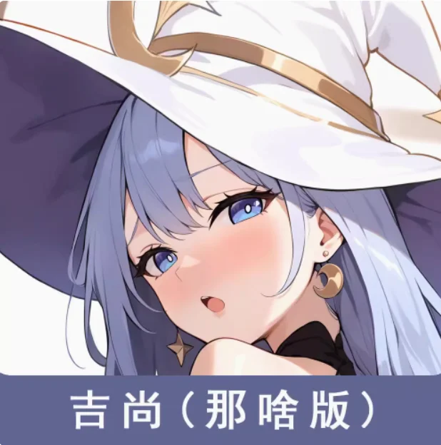 Azur Lane Anime Body Pillow Case, FFNF, Guichen, Sexy, Dakimakura, Japonês, Otaku, Loli, Capa de Almofada, Cama, JBM, Abraçando