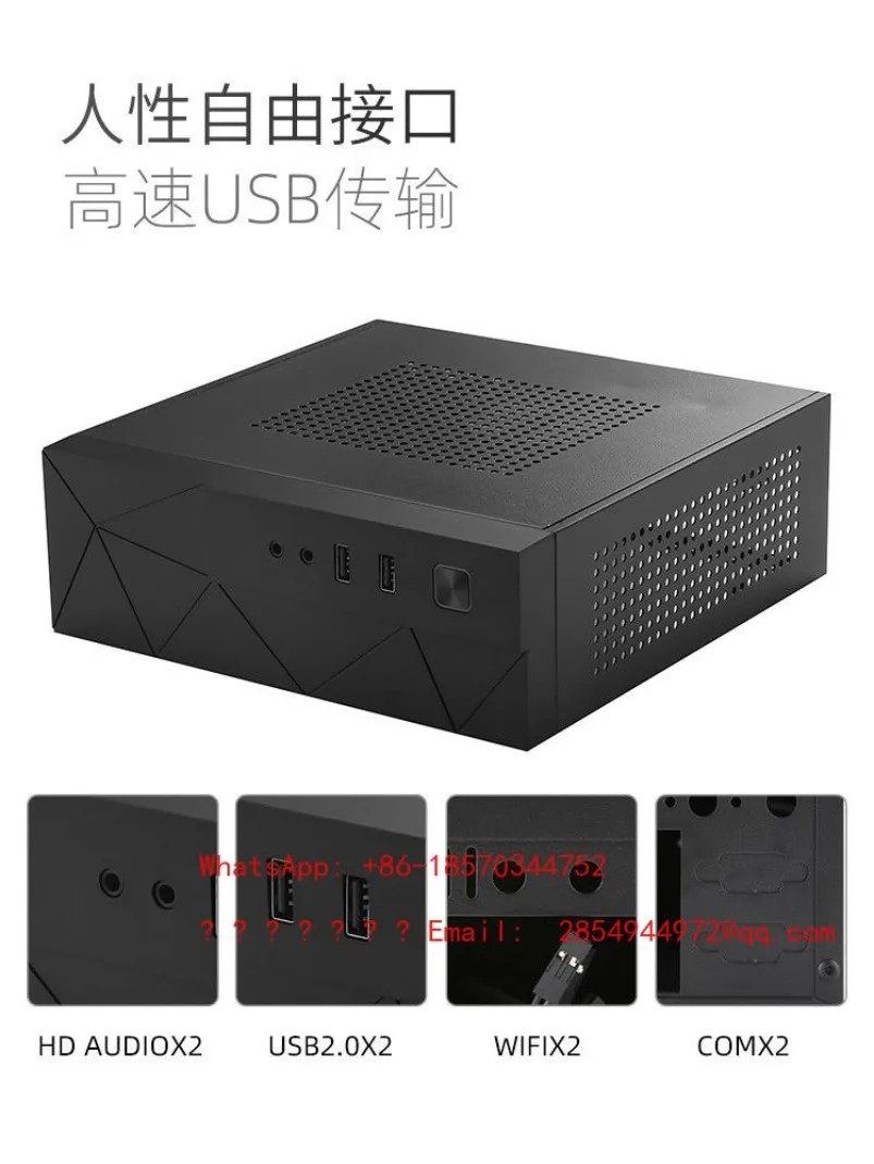 2026-mx01-ミニシャーシ-mini-itx-小型-17x19-マザーボードシャーシシェル-エクスプレス配送