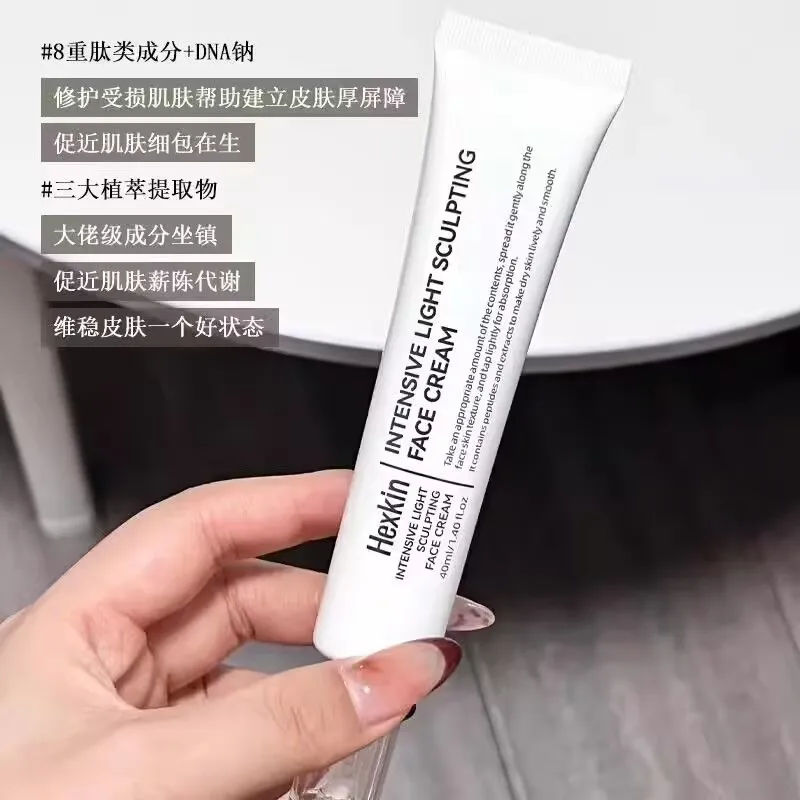 Produktos Coreanos Original für El cuidado de Leather HEXKIN Crema Facial Reaphirmante Hydrateante Agua Ligera Imprint