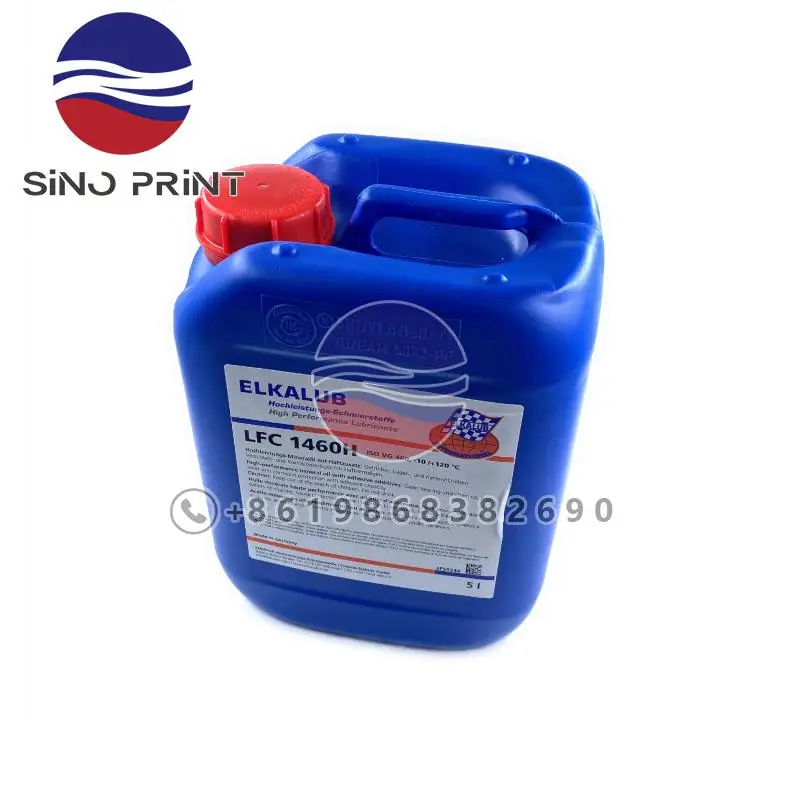 LFC1460H Chain Oil For KBA Offset Machine Spare Parts Bearing Oil LFC 1460H Gear Oil