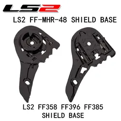 Base de protección de casco para LS2 FF358 FF396, soporte de base de escudo de modelo