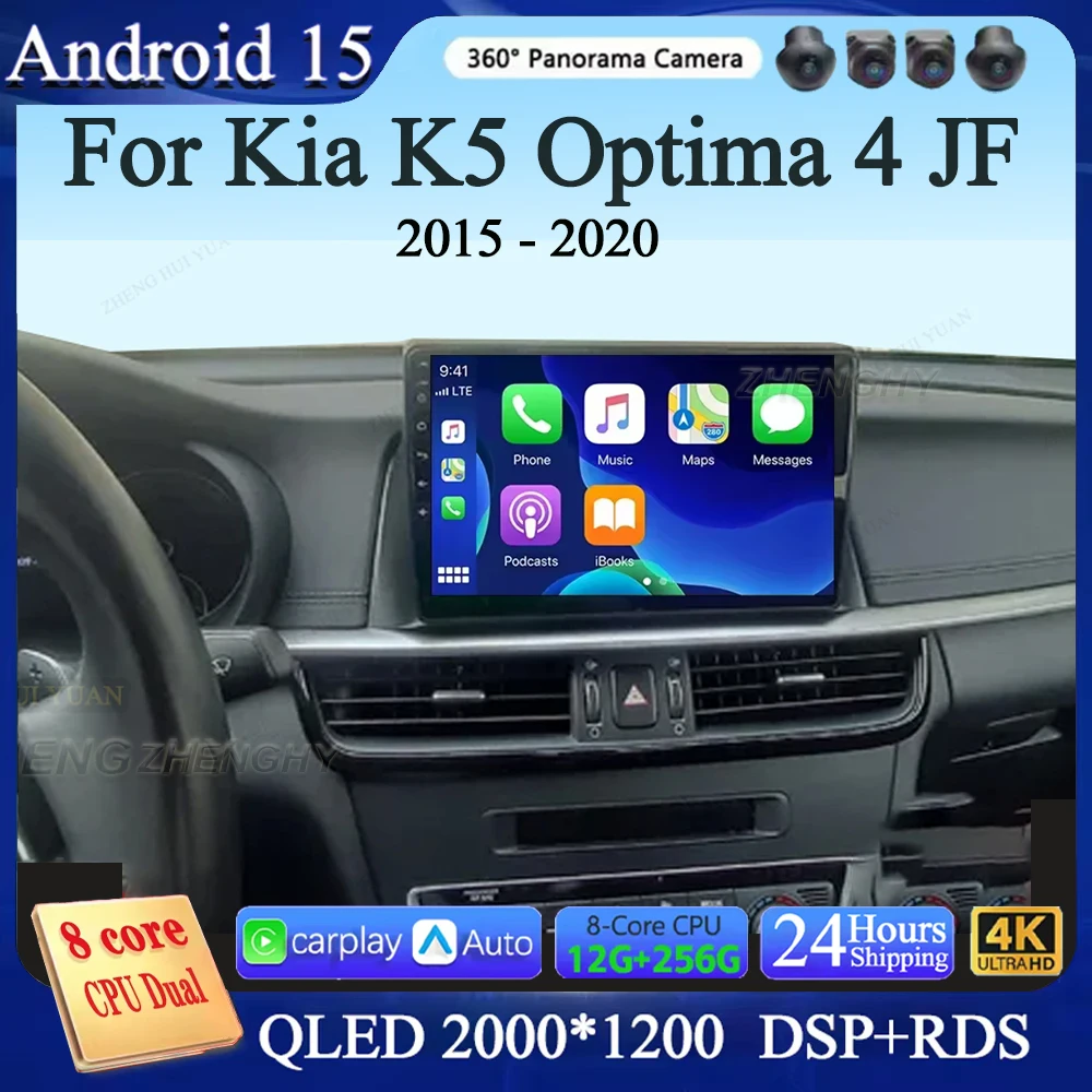 Android 15 Carplay … - image