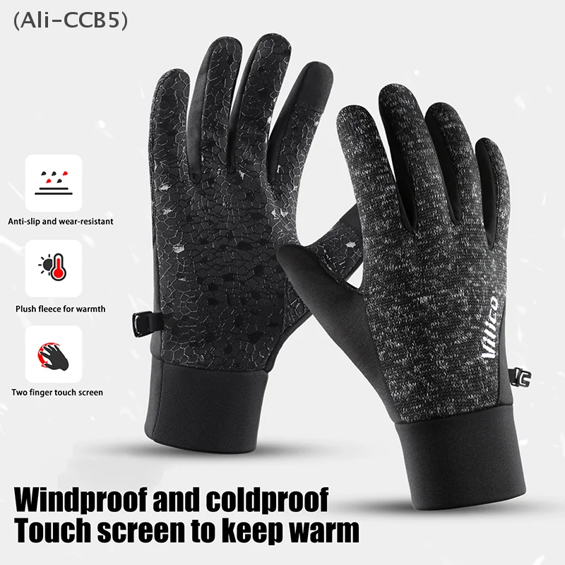 

Outdoor Running Winter Warm Knitted Touch Screen Cycling Gloves .Fall/Winter Padded And Thickened Sports Gloves