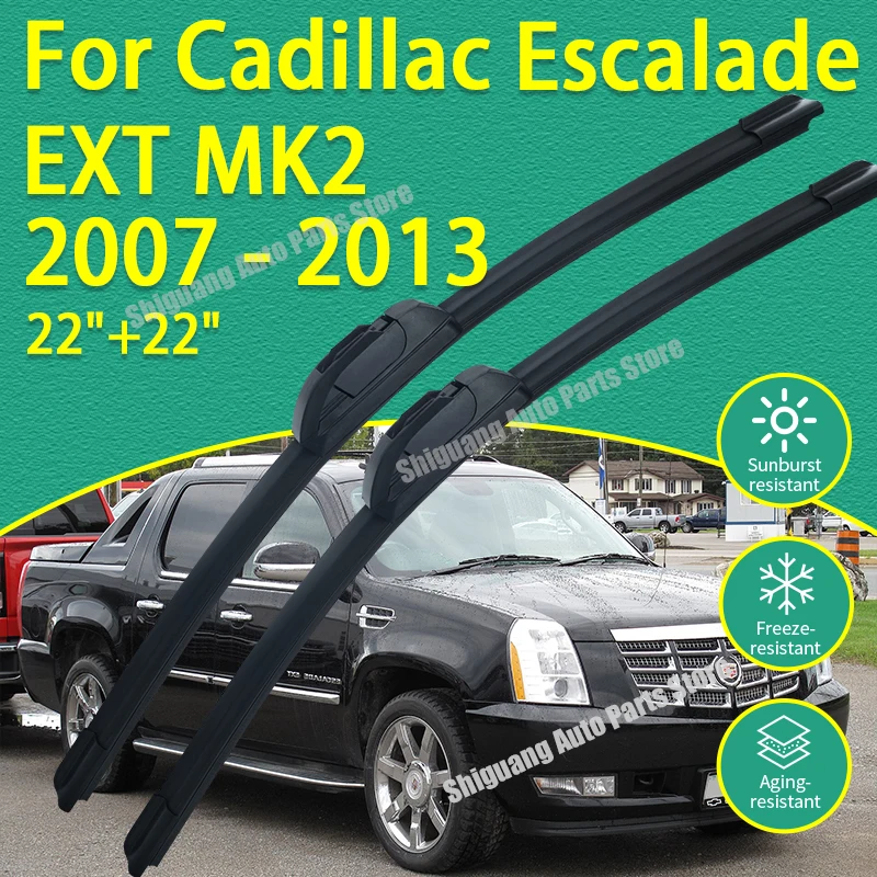 

Передние силиконовые щетки стеклоочистителя для Cadillac Escalade EXT MK2 2007-2013, аксессуары для автомобильных дворников и стекол