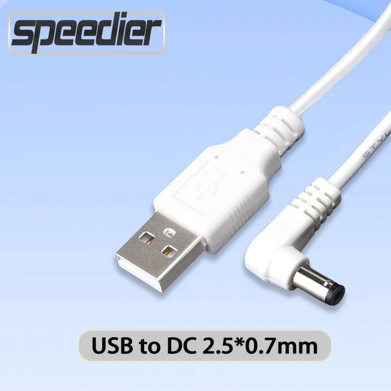 الأبيض تيار مستمر الكوع الطاقة قابس مهايئ USB إلى تيار مستمر 2.5*0.7 2.5*0.7 مللي متر 2.5 مللي متر x 0.7 مللي متر 2.5x0.7 مللي متر جاك الزاوية اليمنى L شكل كبل شحن 1 متر #1