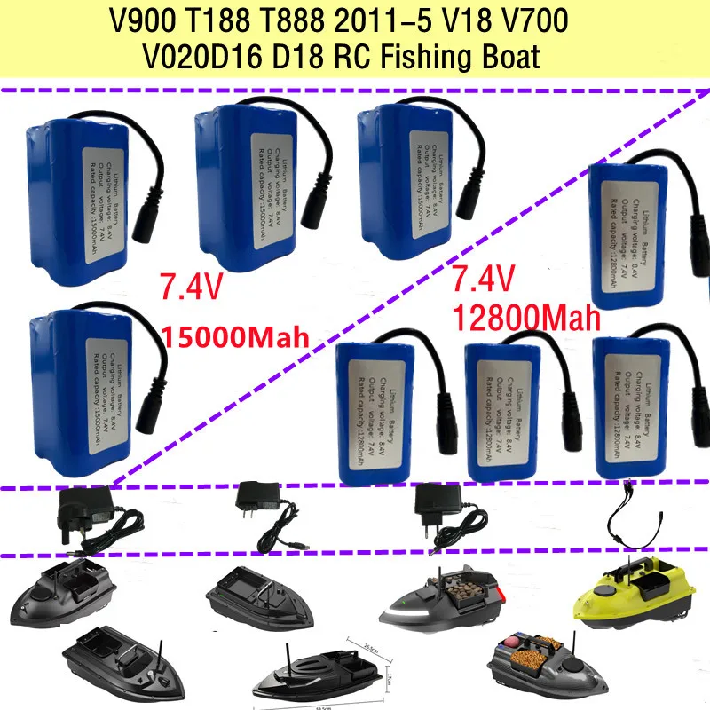 V900 T188 T888 2011-5 V18 V700 V020 D16D18 Remote Control RC Fishing Boat Spare Parts 7.4V 12800MAH 15000MAH Battery/Charger/USB