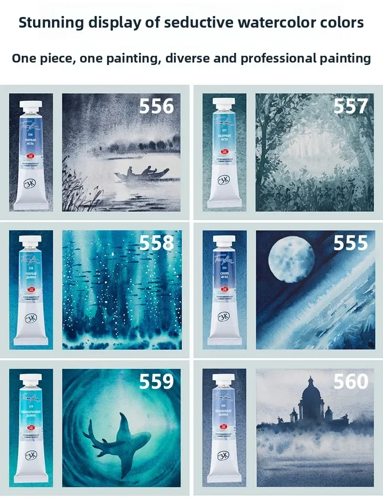 Russische weiße Nächte, extra feine Künstlerqualität, 10 ml Tuben, neue Grundfarbe, geeignet für professionelle Kunstmalerei – Detail 6