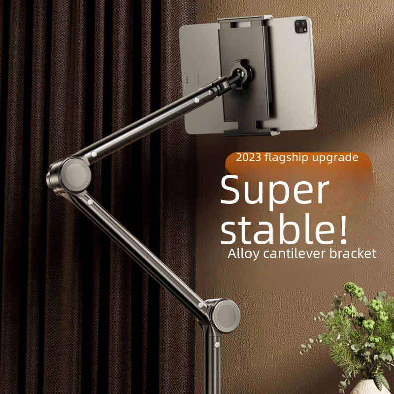 Bedside cantilever iPad mobile phone lazy tablet holder stand desktop live streaming shooting universal cell phone bracket