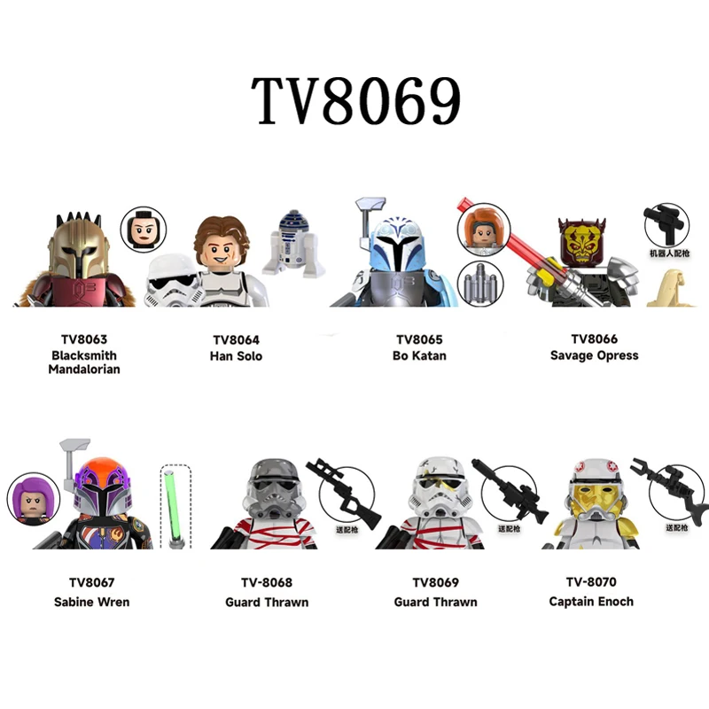 

TV8069 Building Blocks Sabine Wren Figures Guard Thrawn Captain Enoch Brick Blacksmith Mandalorian Bo Katan mini Assembly Toys
