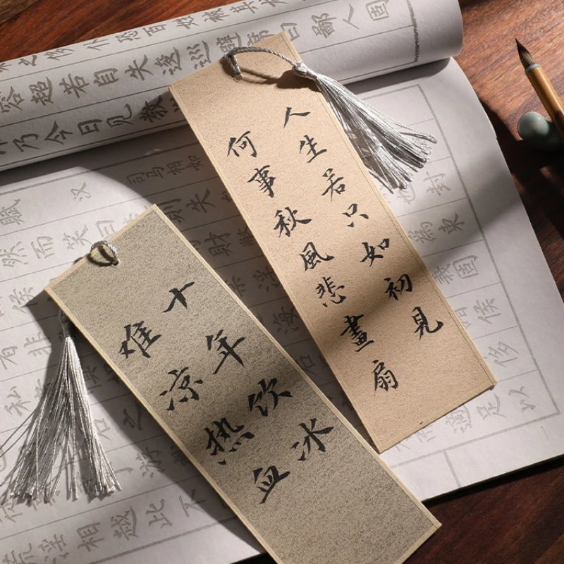 Chinese Calligraphy Painting Card Bookmark Brush Calligrafia Drawing DIY Gift Bookmark Ripe Rice Paper Mulberry Papier Bookmark