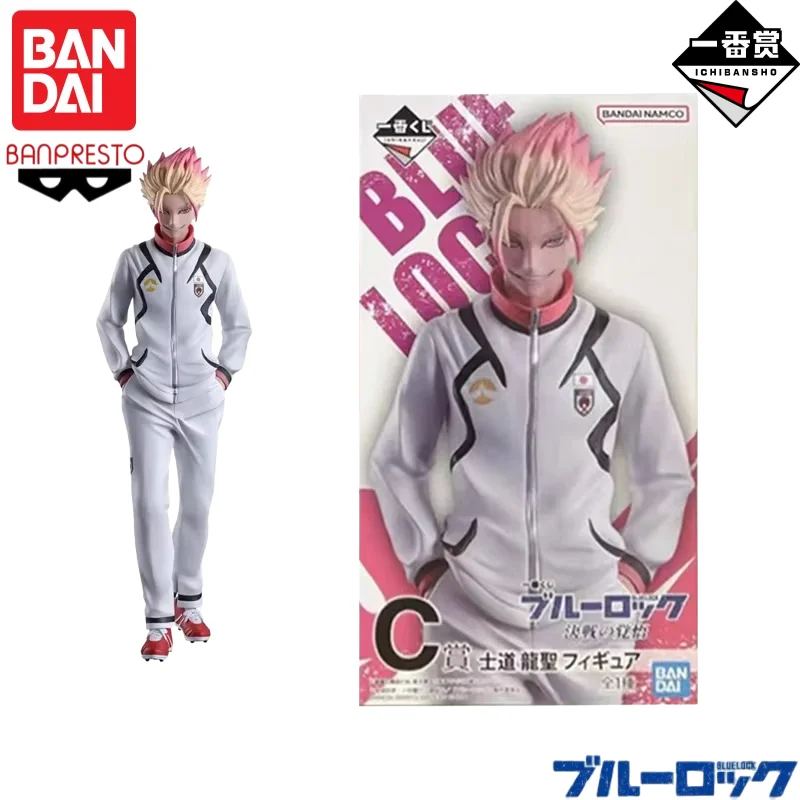

В наличии Bandai, оригинальная Ichiban Kuji Blue Lock Itoshi Sae, экшн-фигурка, модель куклы, новая в штучной упаковке, персонажи аниме, гараж