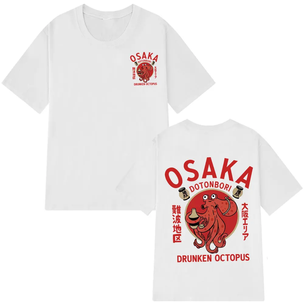 Osaka Dotonbori pulpo borracho divertido Meme camisetas estilo japonés amante de los comida callejera Camiseta de algodón Vintage camisetas de hip-hop