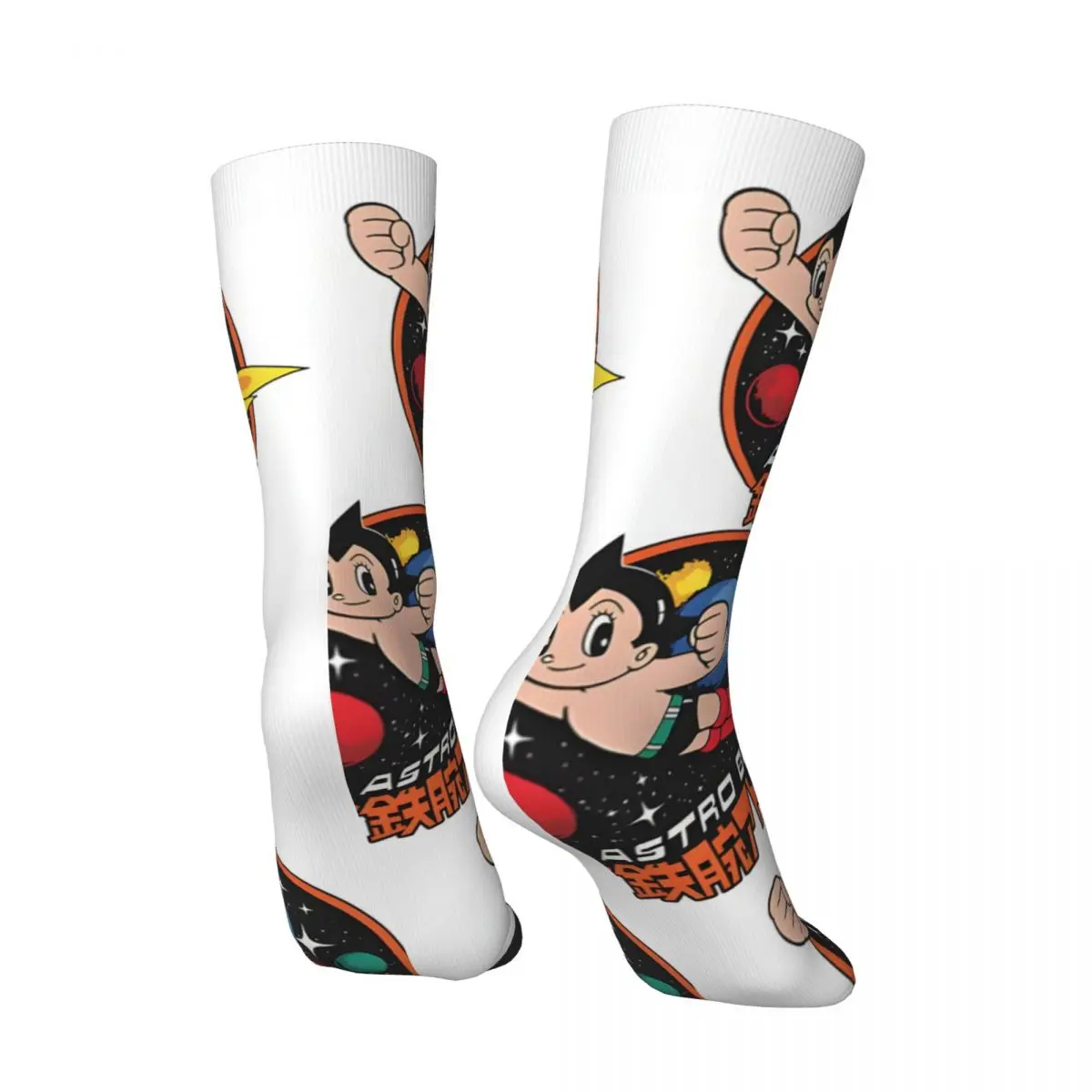 Crazy compression Astro Boy Sock for Men Harajuku Astro Boy Quality Pattern Crew Sock Casual