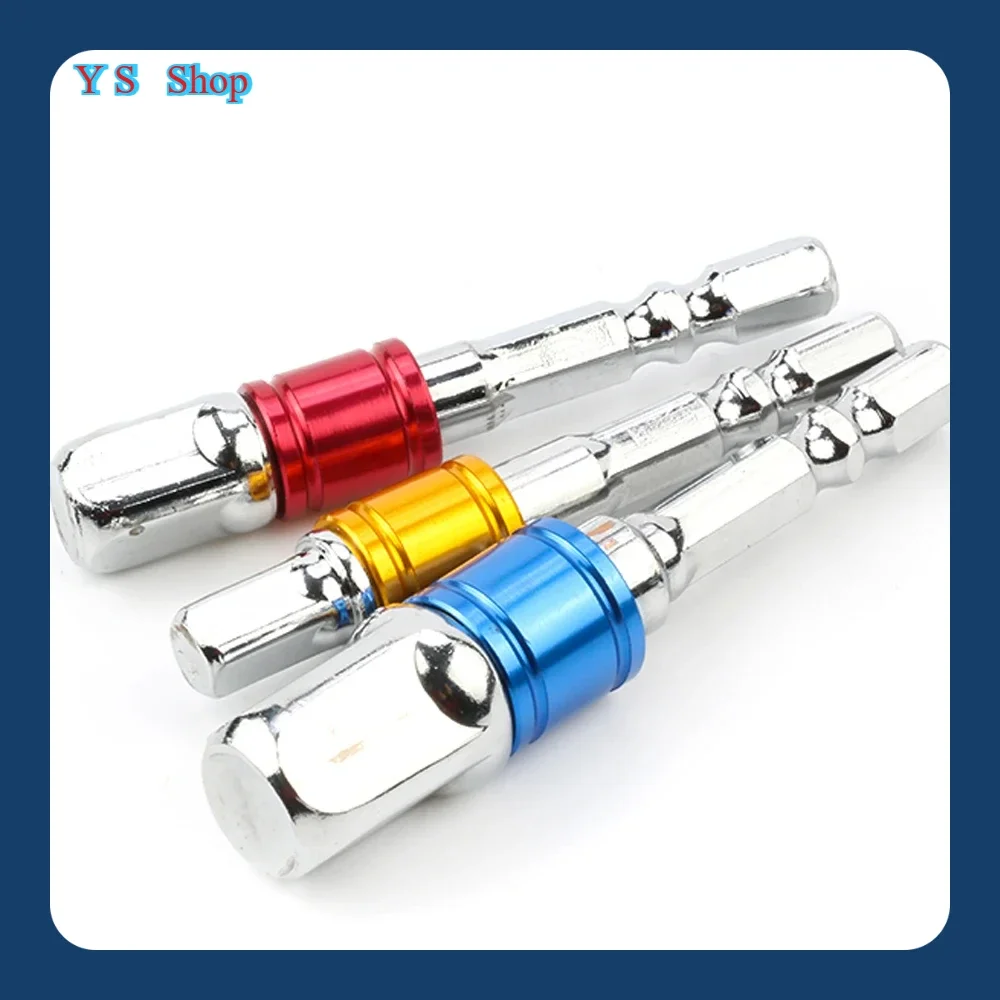 

YS Hexagonal Handle Screwdriver Conversion Rod 1/2 Square Head 3/8 Socket 1/4 Electric Driver Tool Set Sleeve Adapter Cover